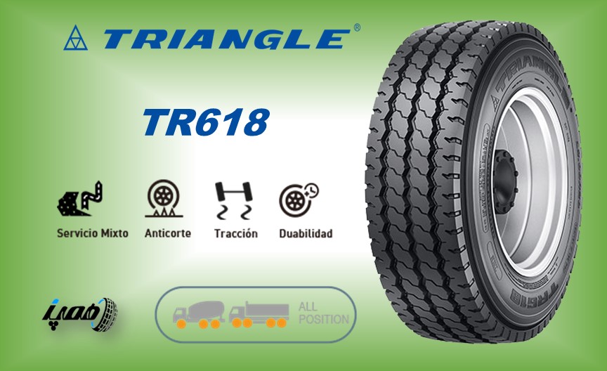 مشخصات، قیمت و خرید لاستیک کامیون تری انگل مدل TR618